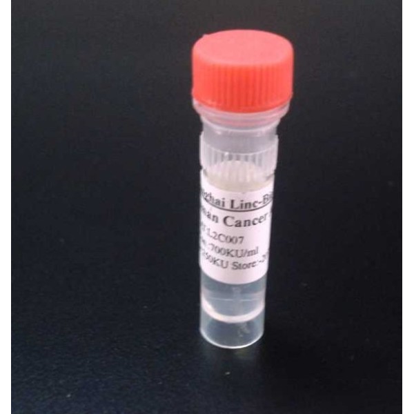 红色荧光素罗丹明标记α-1抗胰糜蛋白酶IgG