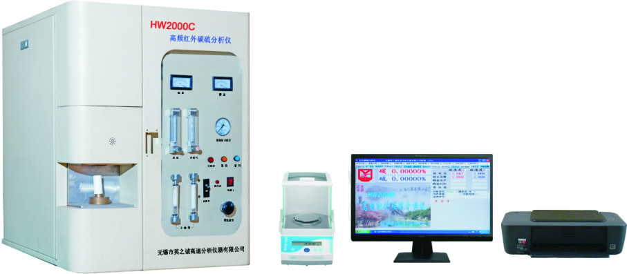 HW2000C 型高频红外碳硫分析仪