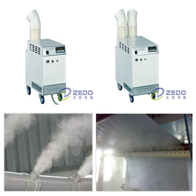 印刷厂喷雾加湿器杭州正岛电器设备有限公司