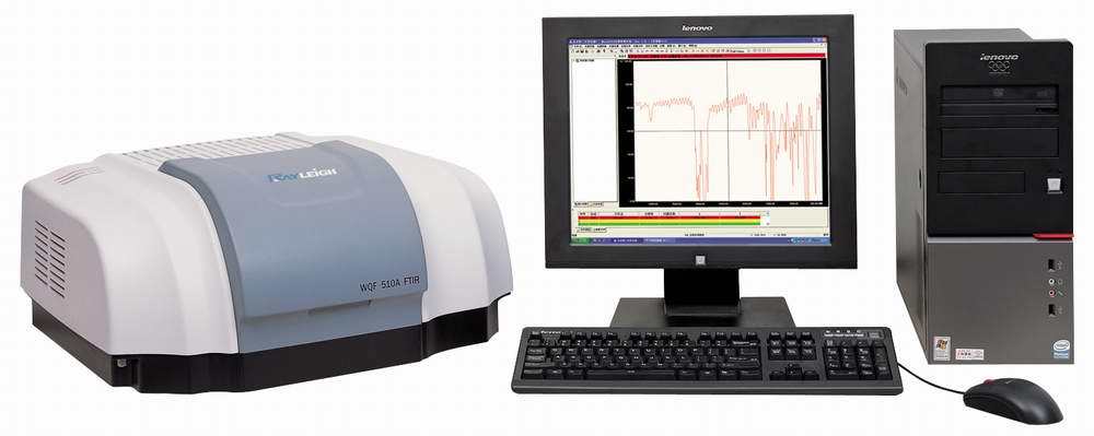 WQF-510A傅立叶变换红外光谱仪