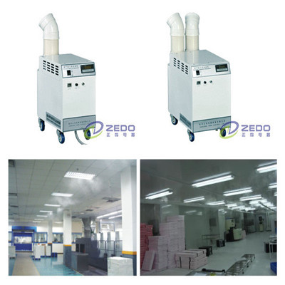 印刷厂加湿机杭州正岛电器设备有限公司
