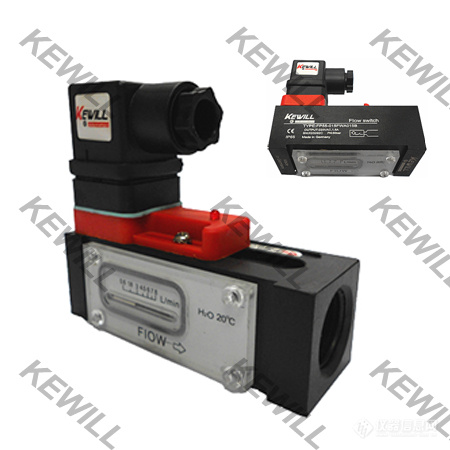 什么是流量小开关 47970ea6-e1e7-400c-bf7c-0699fe4b8f74.jpg