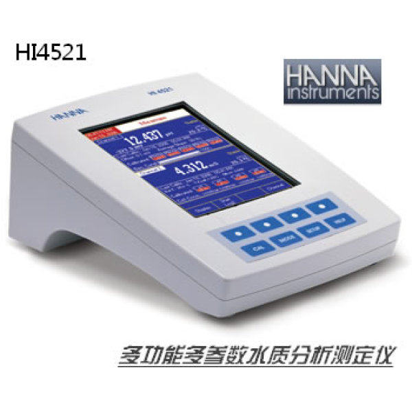意大利哈纳HANNA HI4521高精度双通道多参数水质分析测定仪