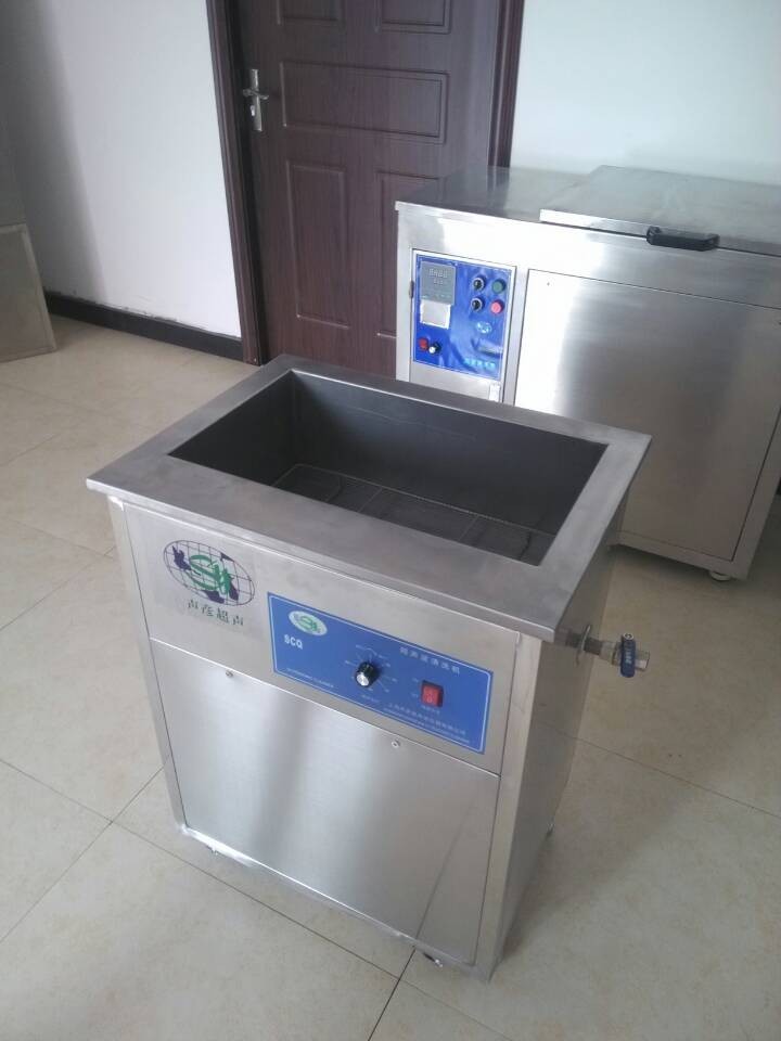 上海声彦C系列超声波清洗机 数控加热功率可调型