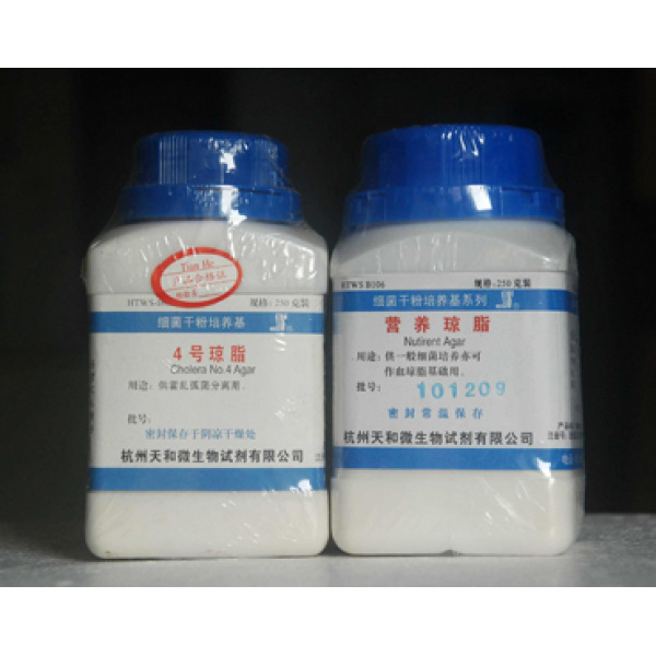 2D电泳Agarose 封闭液