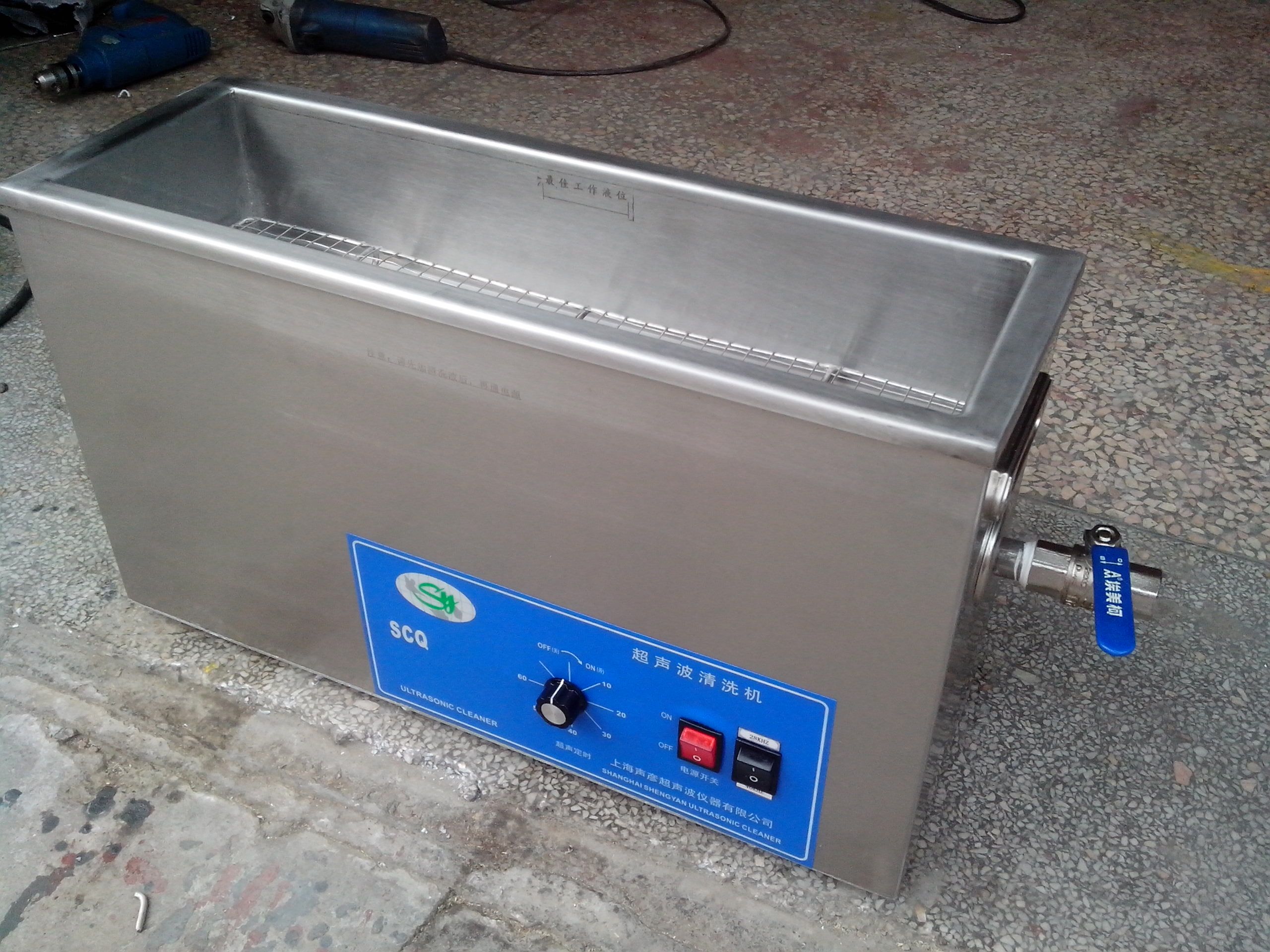 清洗、脱气、乳化、混匀、提取用超声波清洗器SCQ-­4201C