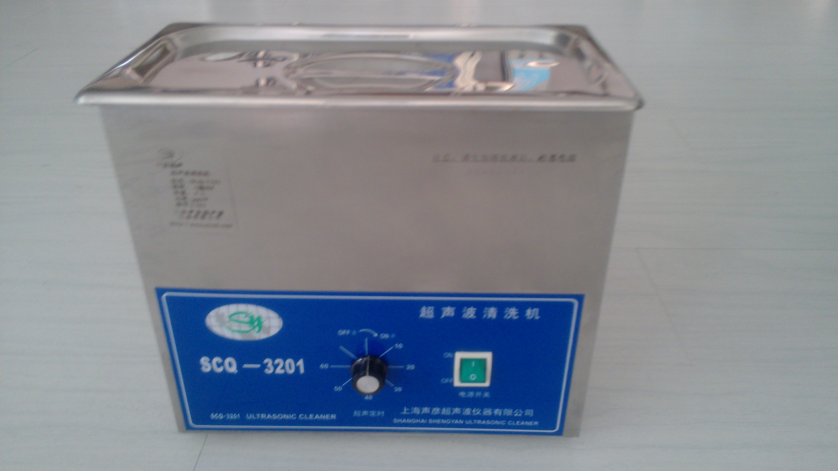 上海声彦SCQ-3201B  数控加热超声波提取仪