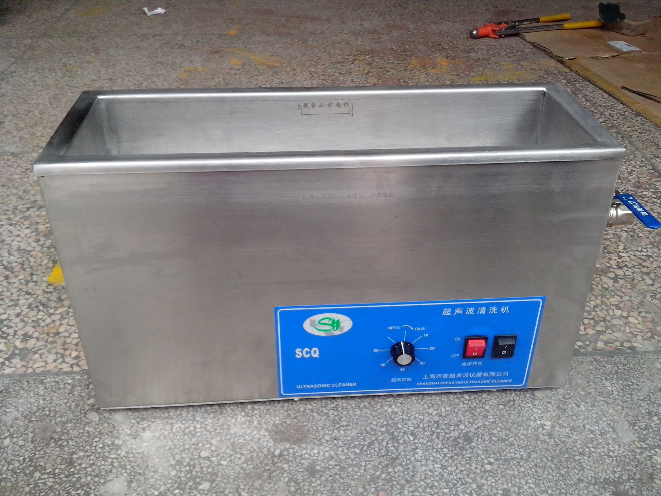 清洗、脱气、乳化、混匀、提取用超声波清洗器SCQ-­4201C