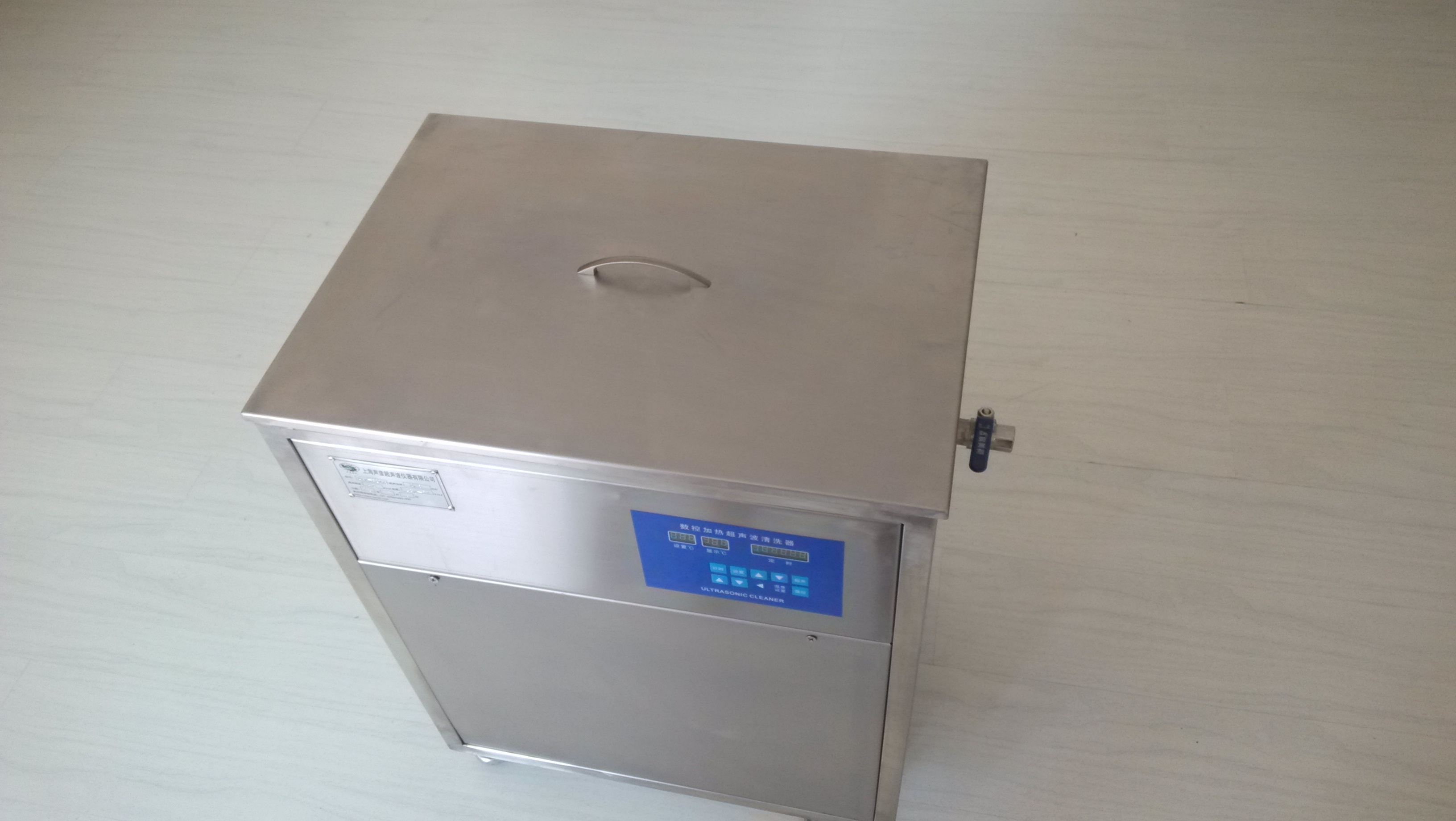 上海声彦A系列超声波清洗机 数控型超声波清洗器