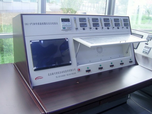 CBZ-5-JW 甲烷传感器报警仪综合校验台 计量检测报告 厂家直销