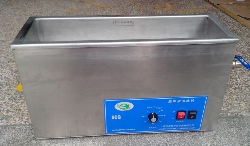 台式超声波清洗机SCQ­4201 8L超声波清洗器