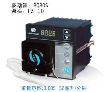 雷弗BQ80S微流量调速型蠕动泵
