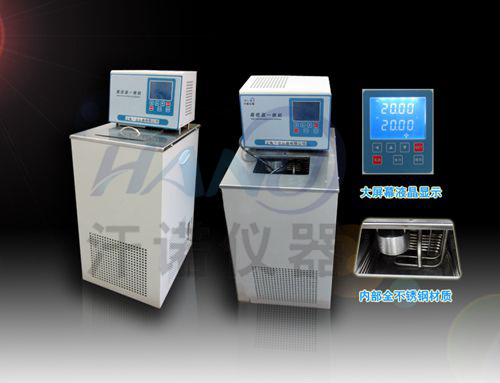 低温恒温循环泵HX-2010/高低温恒温循环器上海达洛科学仪器有限公司