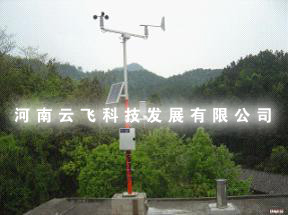 云飞YF-Z3-GPRS农业环境综合监测站