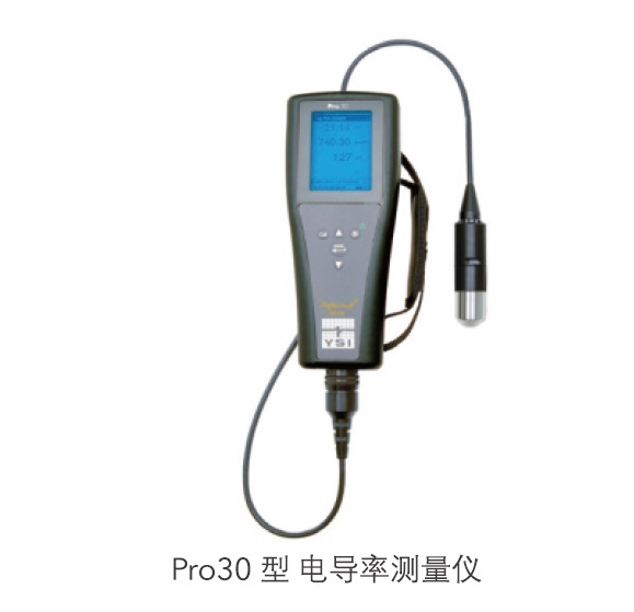 YSI Pro30型 电导率测量仪