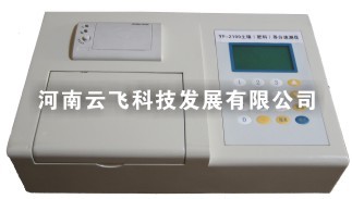 云飞土壤养分速测仪YF4000