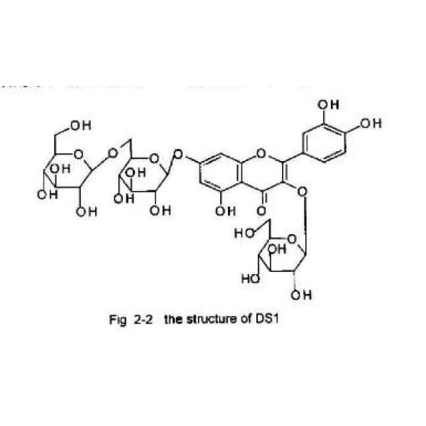 槲皮素-3-O-β-D-葡萄糖-7-O-β-D-龙胆双糖苷，Quercetin-3-O-b-D-glucose-7-O-b-D-gentiobiosiden，中药标准品