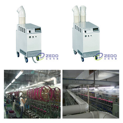 纺织工业用加湿器杭州正岛电器设备有限公司