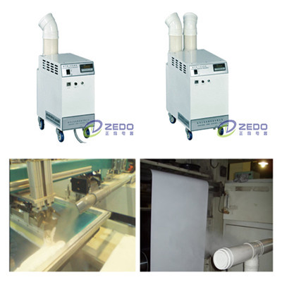 印刷行业加湿器杭州正岛电器设备有限公司