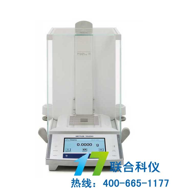 梅特勒-托利多XS105DU电子分析天平北京联合科仪科技有限公司