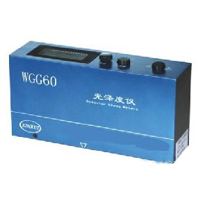 WGG60系列光泽度计（仪）