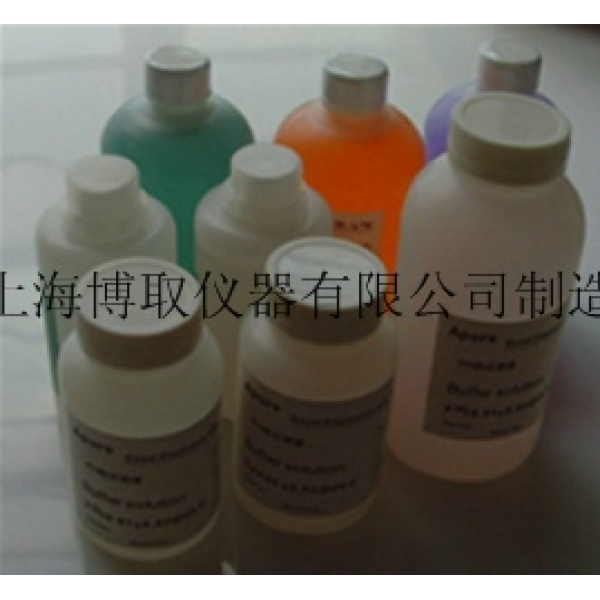 PH标准液，pH校准液，PH标准试剂