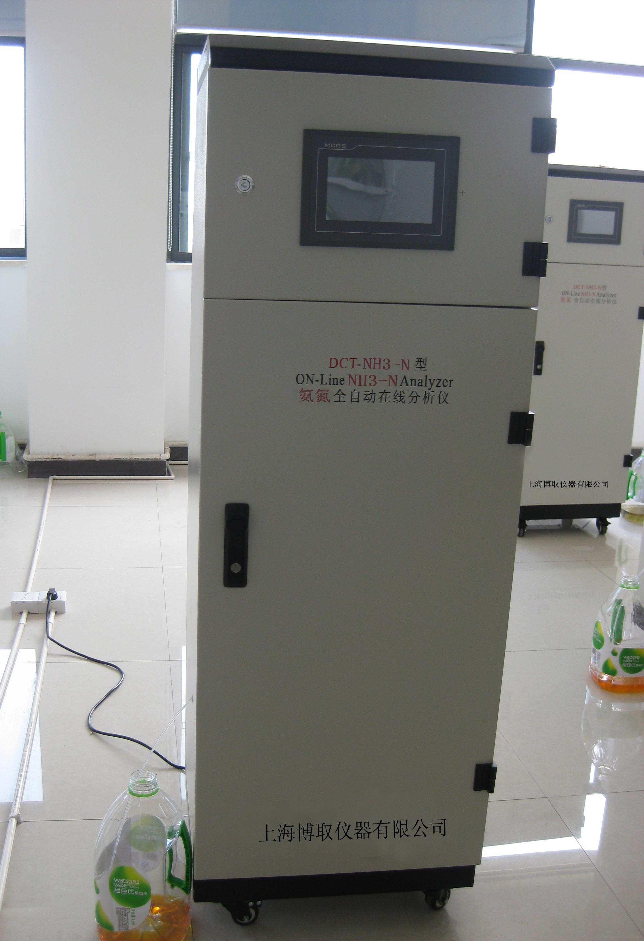 上海博取NHNG-3010在线氨氮分析仪