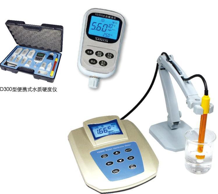 上海博取+YD&#173;300+便携式水质硬度仪