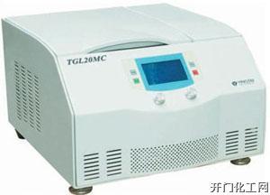 TGL20MC台式高速冷冻离心机