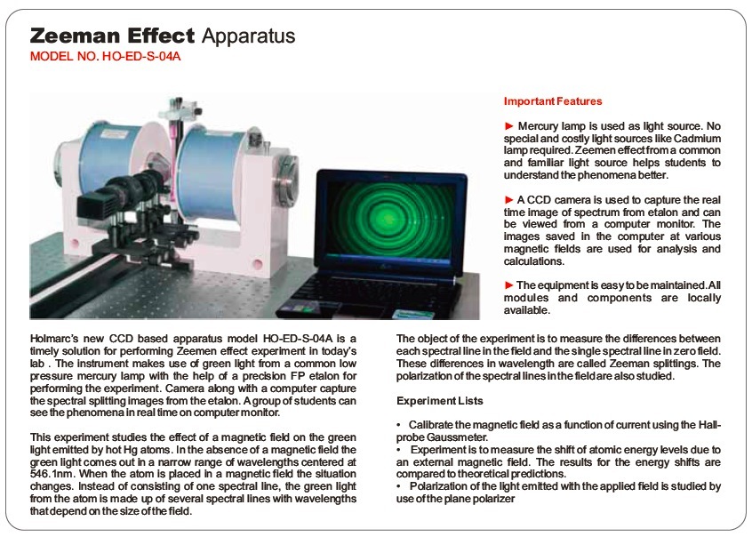 HOLMARC HO-ED-S-04A Zeeman塞曼效应仪器