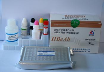 小鼠钩端螺旋体IgG(Lebtospira)免疫组化试剂盒
