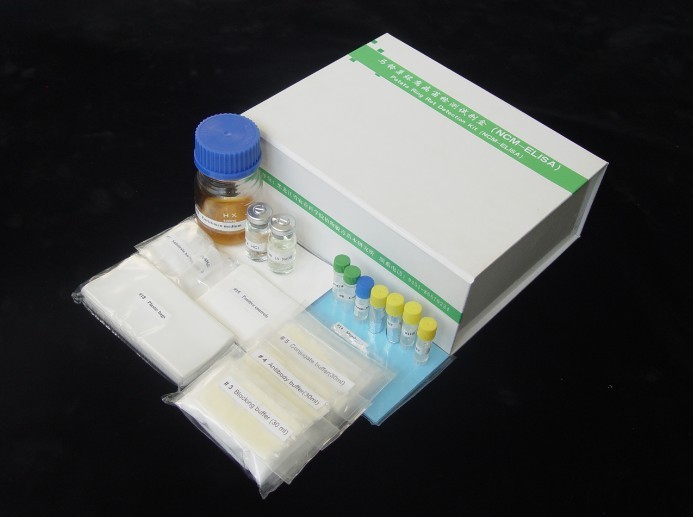 人巨噬细胞炎性蛋白1β(MIP-1β/CCL4)ELISA试剂盒