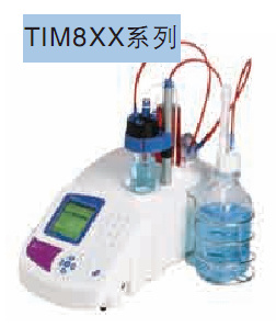Titralab 1000 系列自动电位滴定仪/水分仪
