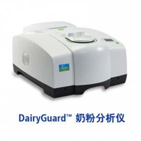 奶粉分析仪 PerkinElmer DairyGuard 