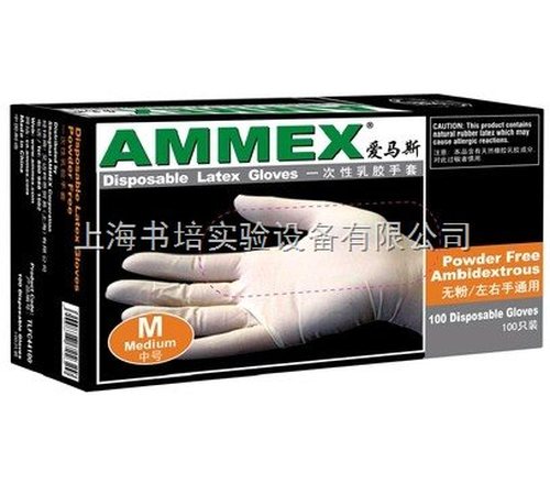 美国AMMEX一次性乳胶手套（无粉防滑）/爱玛斯乳胶手套/AMMEX一次性乳胶手套