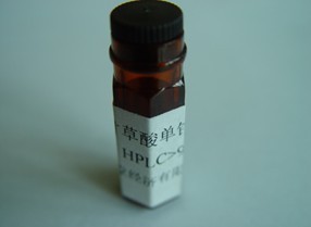 (+)松脂素-β-D-吡喃葡萄糖苷厂家