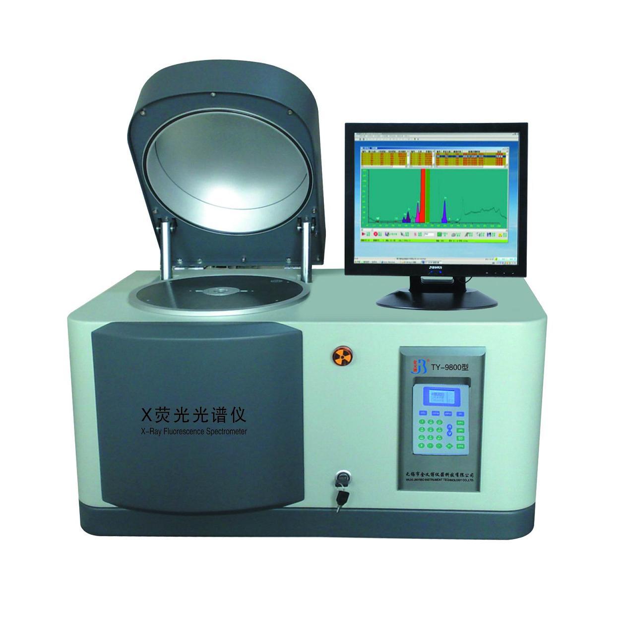 TY-9800型X荧光光谱仪