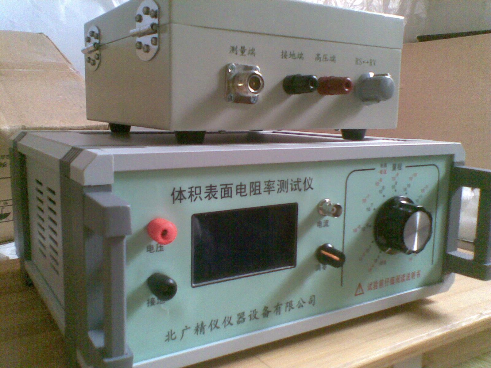 微电流/高阻计测试仪