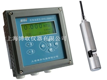  上海博取浊度计、浊度仪 ZDYG-2088型工业在线浊度仪