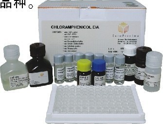 小鼠抗心磷脂抗体IgG(ACA-IgG)免疫组化试剂盒