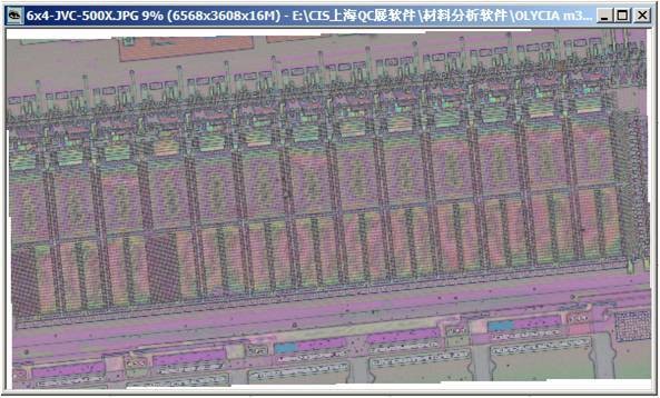 UMS300-MIA全自动芯片拼图分析系统