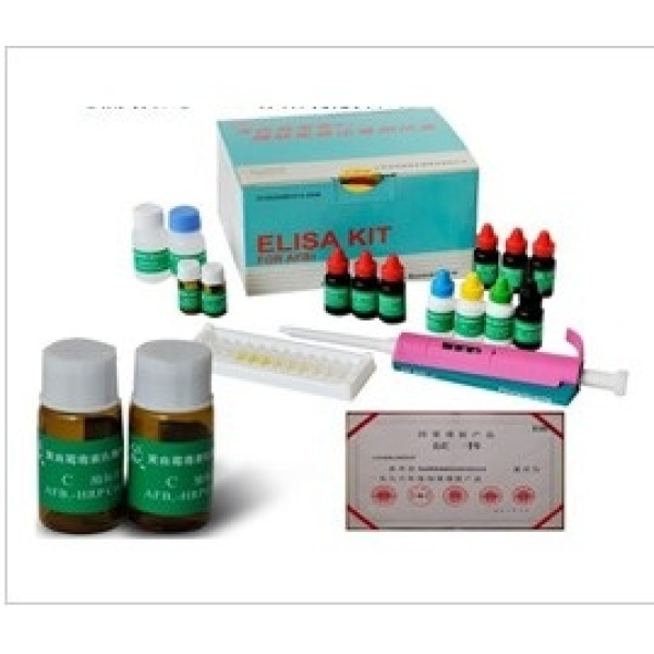 血液增菌培养基检测试剂盒（金标法）