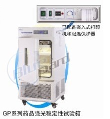 上海一恒 LHH-400GP 药品强光稳定性试验箱