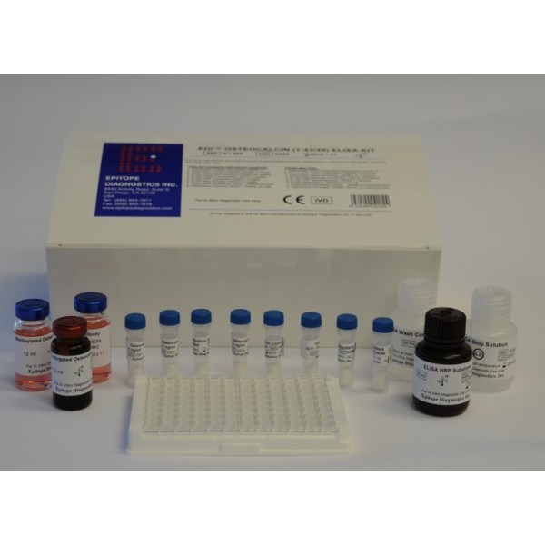 大鼠髓系细胞触发受体-1(TREM-1)检测试剂盒