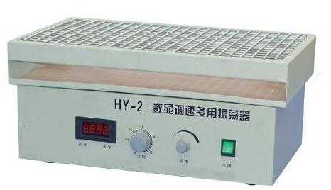 HY-2 水平多用调速振荡器