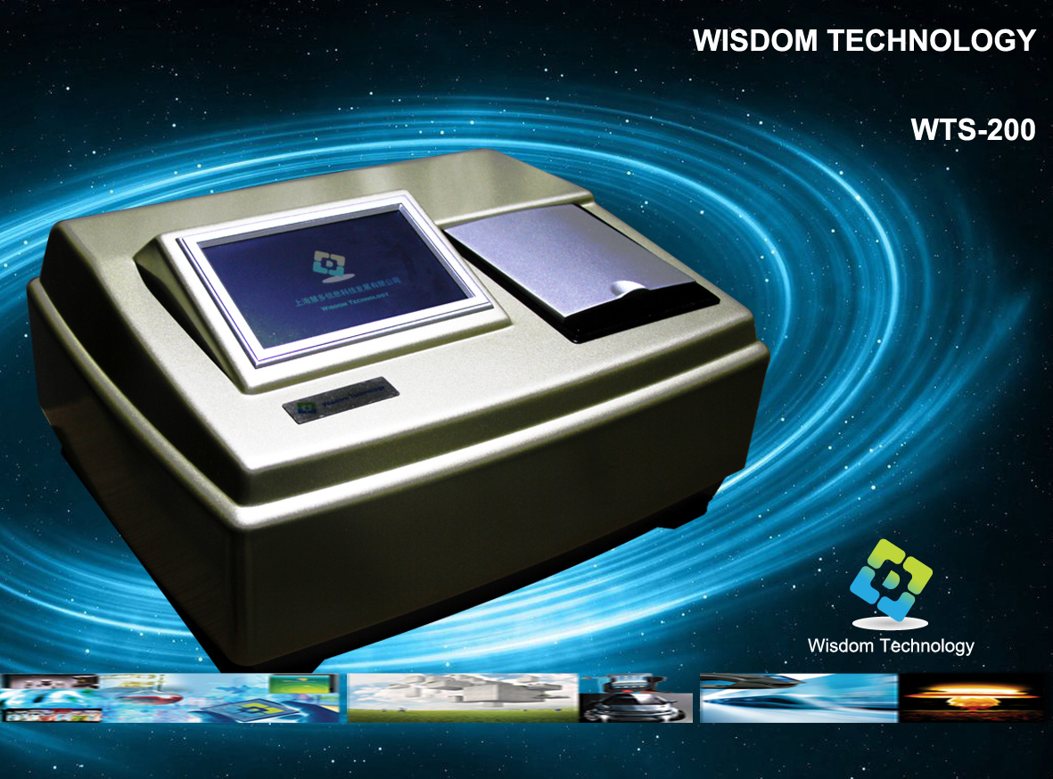慧多科技 WTS-200 脉冲紫外可见分光光度计上海慧多信息科技发展有限公司