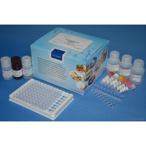 大鼠缪勒管抑制物质/抗缪勒管激素(MIS/AMH)检测试剂盒