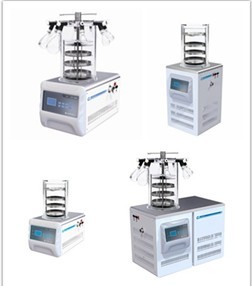 中型冻干机