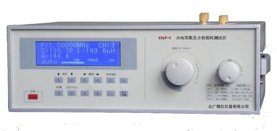 介电常数介质损耗相对电容率测试仪测试仪