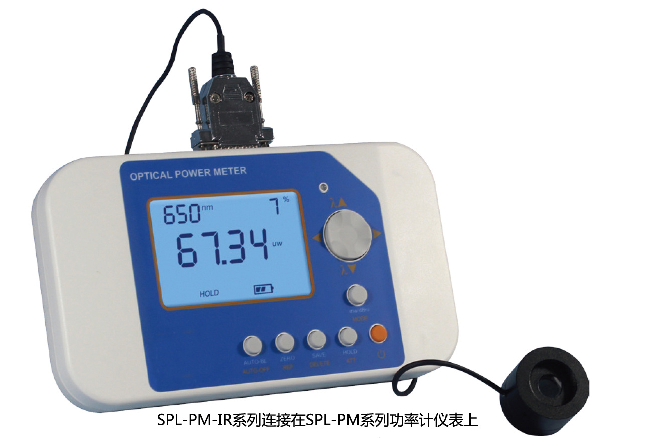 SPL 200nm到1700nm低功率数字型光电探测器/智能光电探测器杭州谱镭光电技术有限公司